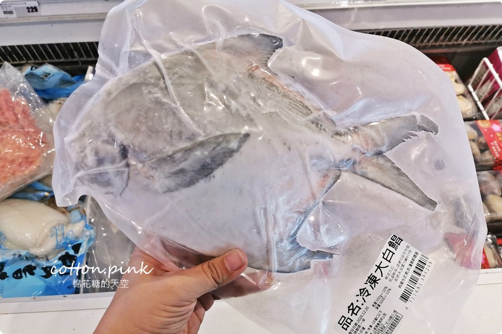 春節生鮮年貨首選就在大買家！澎湖直送海產、每日現切肉品、雲林烏魚子、日本帝王蟹……一次買齊！