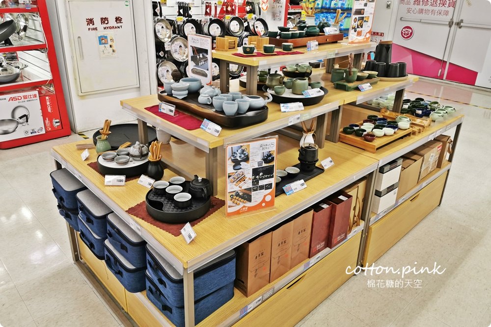 春節生鮮年貨首選就在大買家！澎湖直送海產、每日現切肉品、雲林烏魚子、日本帝王蟹……一次買齊！