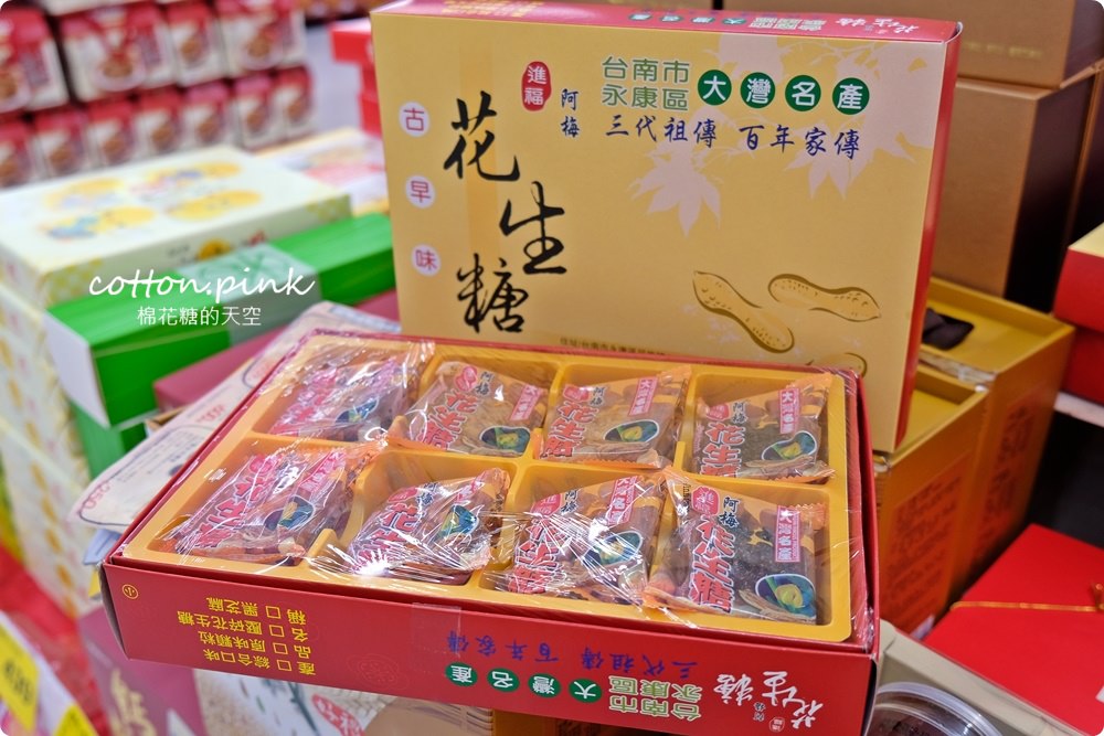 春節生鮮年貨首選就在大買家！澎湖直送海產、每日現切肉品、雲林烏魚子、日本帝王蟹……一次買齊！