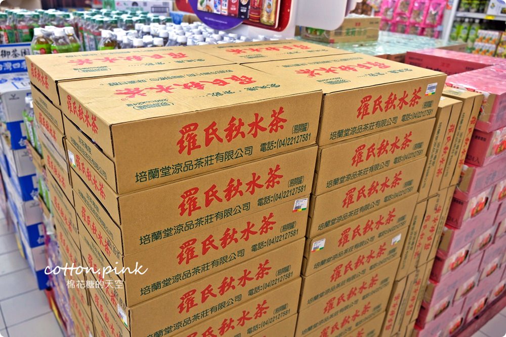 春節生鮮年貨首選就在大買家！澎湖直送海產、每日現切肉品、雲林烏魚子、日本帝王蟹……一次買齊！
