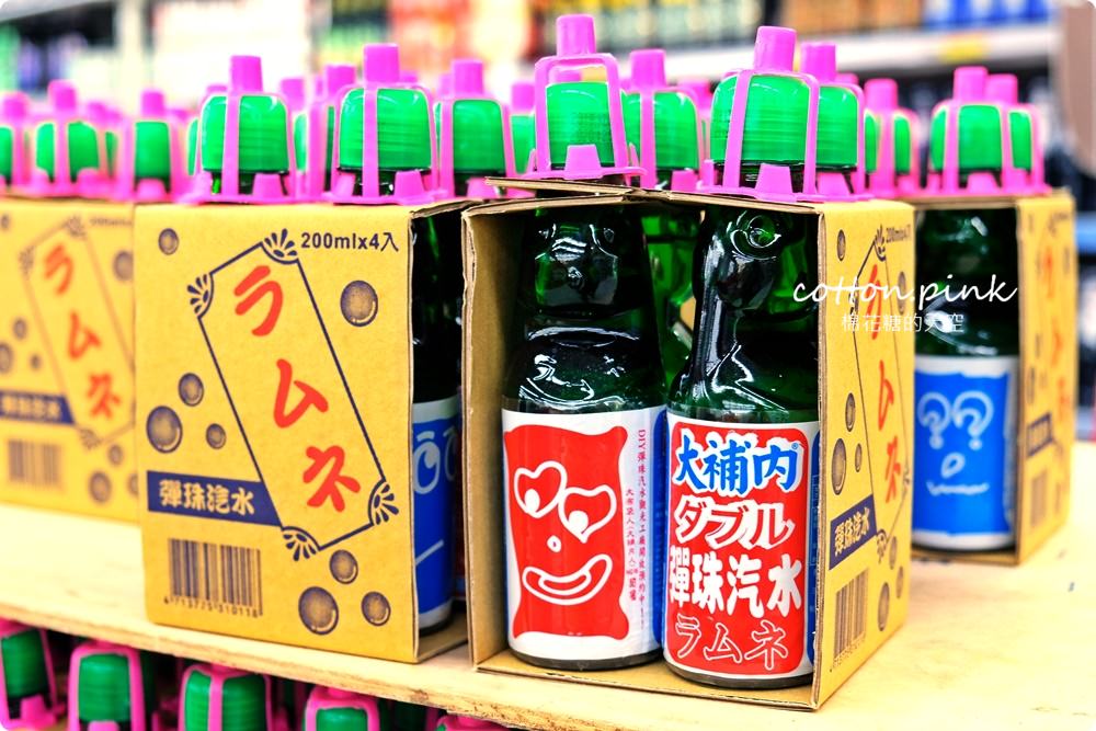 春節生鮮年貨首選就在大買家！澎湖直送海產、每日現切肉品、雲林烏魚子、日本帝王蟹……一次買齊！