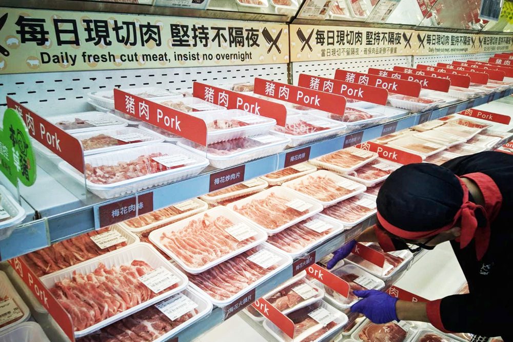 春節生鮮年貨首選就在大買家！澎湖直送海產、每日現切肉品、雲林烏魚子、日本帝王蟹……一次買齊！