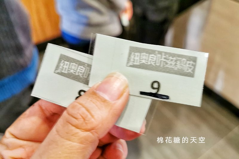 肯德基雞皮強勢回歸！宵夜限定～這次全省都有賣，台中只有這家不提供～大家別跑錯啦！
