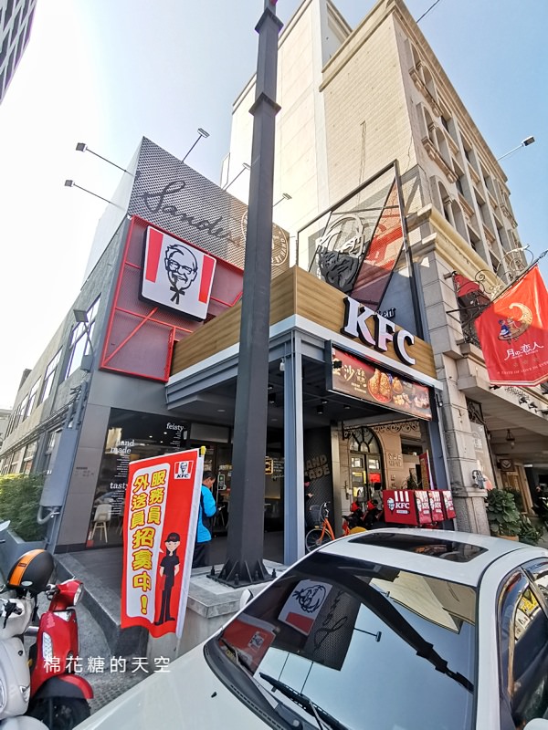 肯德基雞皮強勢回歸！宵夜限定～這次全省都有賣，台中只有這家不提供～大家別跑錯啦！