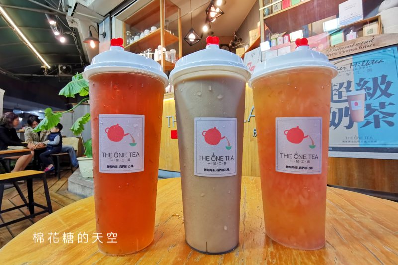 嘉義必喝換這家！一茶工坊超級奶茶一喝上癮～圓環旁邊、夜市外圍就有分店～