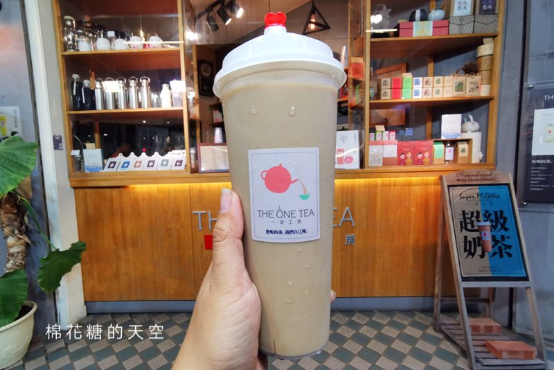 嘉義必喝換這家！一茶工坊超級奶茶一喝上癮～圓環旁邊、夜市外圍就有分店～