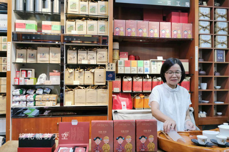 嘉義必喝換這家！一茶工坊超級奶茶一喝上癮～圓環旁邊、夜市外圍就有分店～