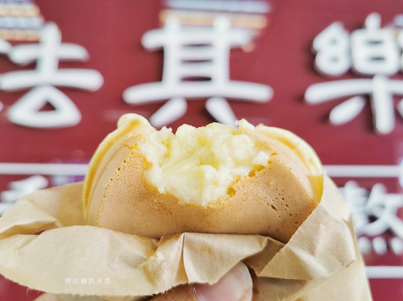 嘉義必吃紅豆餅-藏在巷子裏的法其樂季節限定草莓口味不能不吃