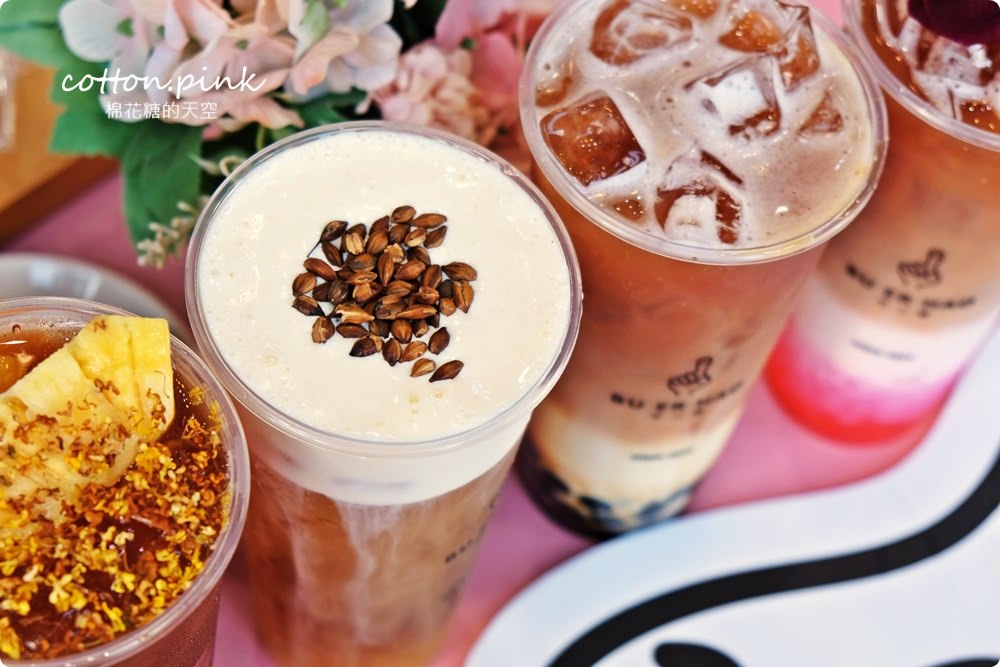 台中逢甲最新飲料店超粉嫩，不二號最新推出玫瑰露奶茶整個浪漫～情人節首選，凌晨兩點也喝得到喔！