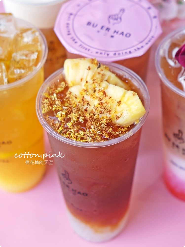 台中逢甲最新飲料店超粉嫩，不二號最新推出玫瑰露奶茶整個浪漫～情人節首選，凌晨兩點也喝得到喔！