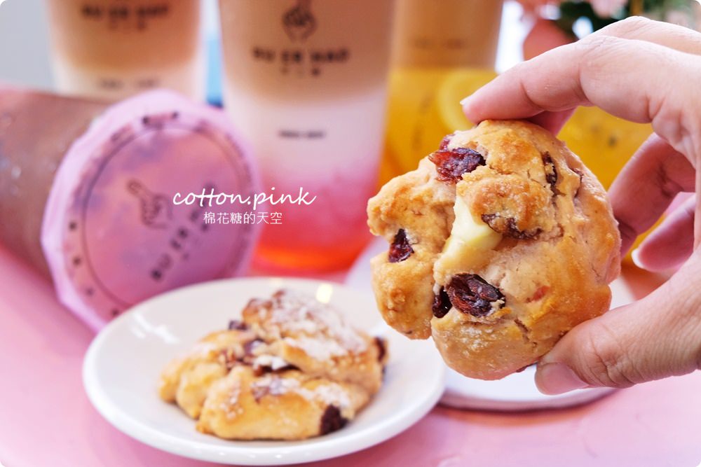 台中逢甲最新飲料店超粉嫩，不二號最新推出玫瑰露奶茶整個浪漫～情人節首選，凌晨兩點也喝得到喔！