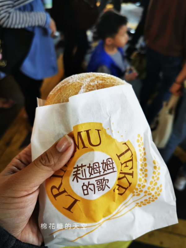 正宗小米甜甜圈快閃一中街～藏在中友對面小巷市集內
