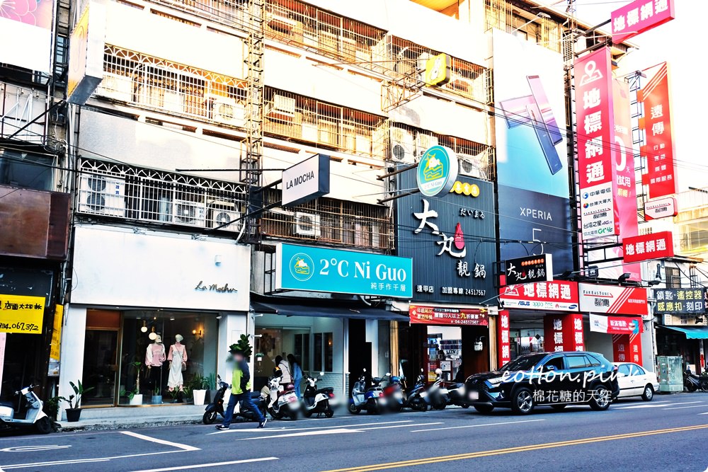 台中千層蛋糕推這家！逢甲夜市2度C千層蛋糕繽紛拼盤超吸睛！