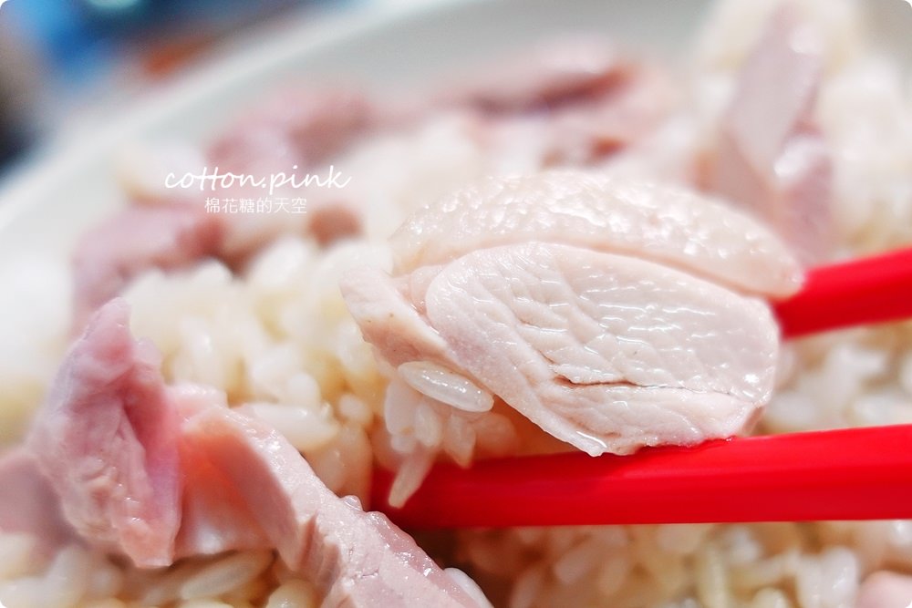 嘉義必吃火雞肉飯在地人都推這家-阿樓師火雞肉飯結帳時叫人難忘 嘉義必吃火雞肉飯在地人都推這家-阿樓師火雞肉飯結帳時叫人難忘