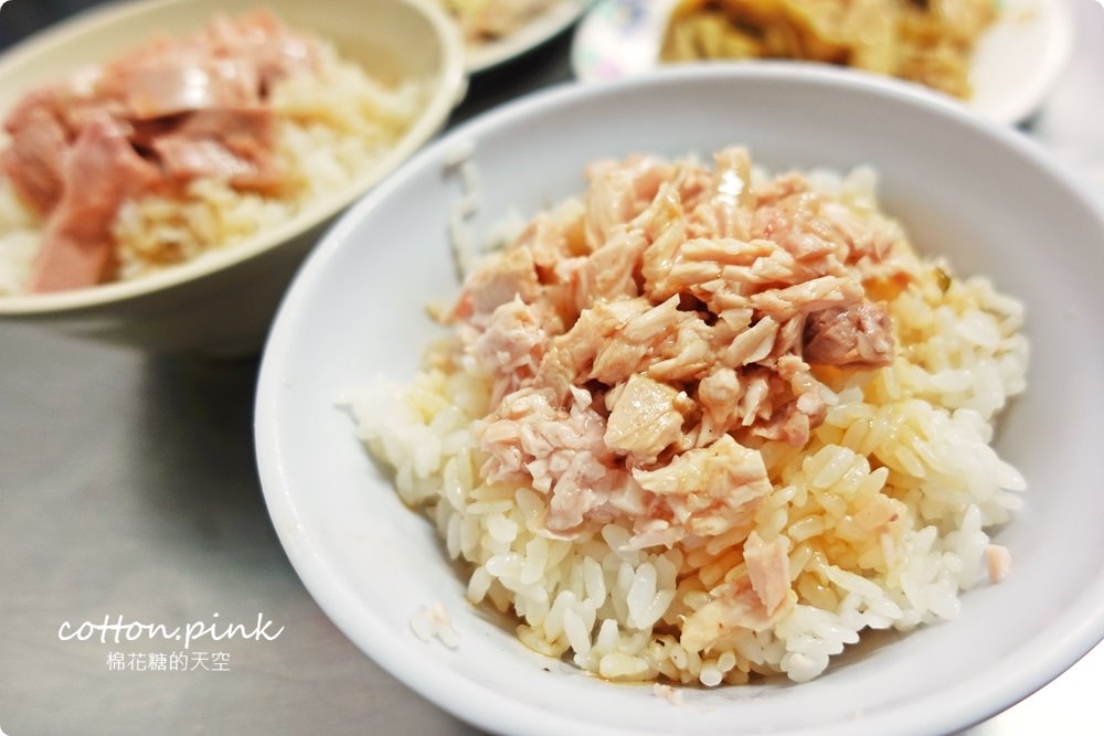 嘉義必吃火雞肉飯在地人都推這家-阿樓師火雞肉飯結帳時叫人難忘 嘉義必吃火雞肉飯在地人都推這家-阿樓師火雞肉飯結帳時叫人難忘