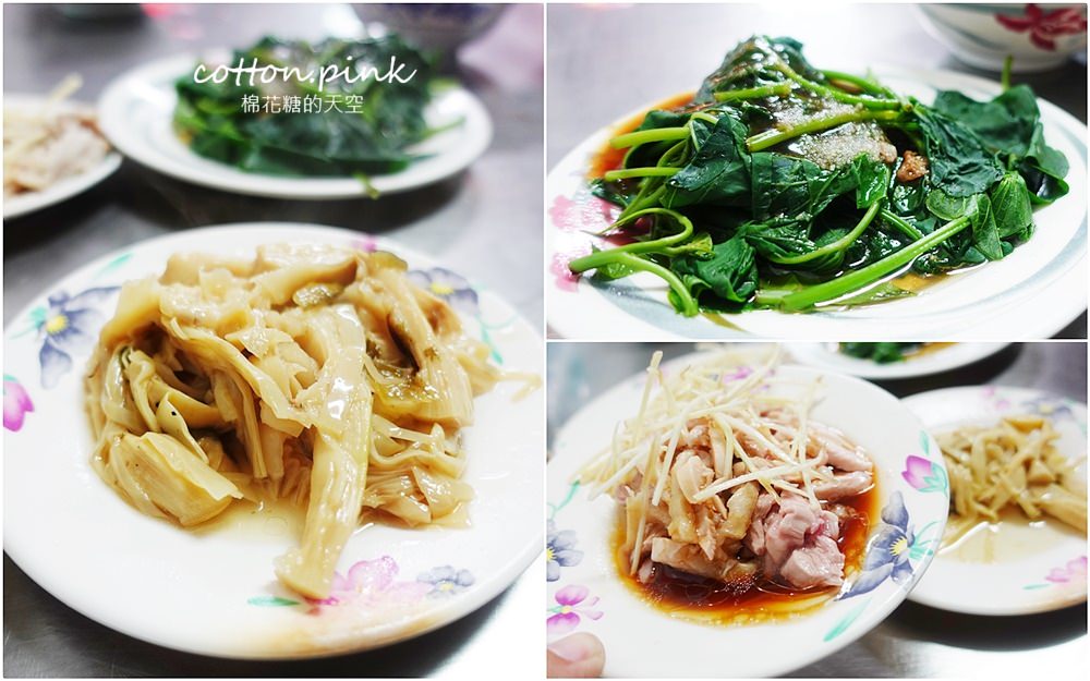 嘉義必吃火雞肉飯在地人都推這家-阿樓師火雞肉飯結帳時叫人難忘 嘉義必吃火雞肉飯在地人都推這家-阿樓師火雞肉飯結帳時叫人難忘