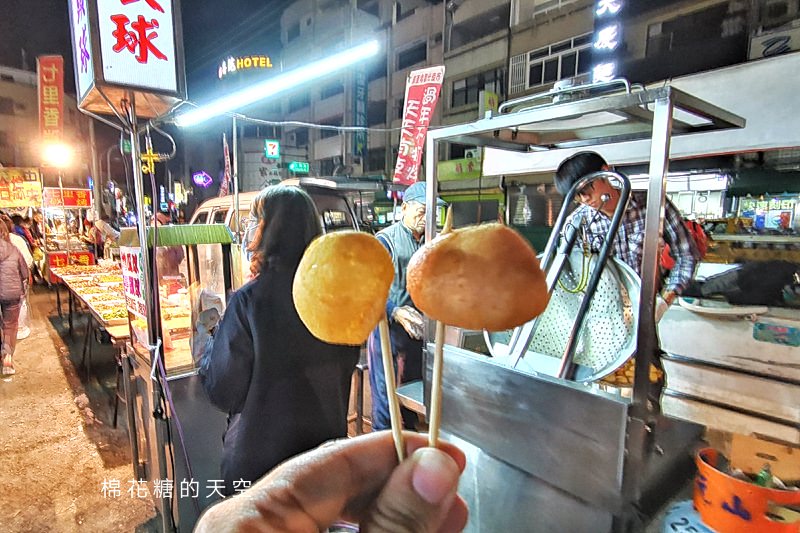 台中地瓜球這家竟然有芋頭口味～一週只有三天！就在豐原～