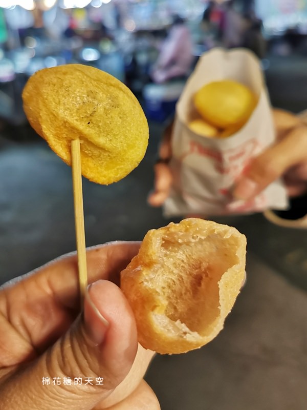 台中地瓜球這家竟然有芋頭口味～一週只有三天！就在豐原～