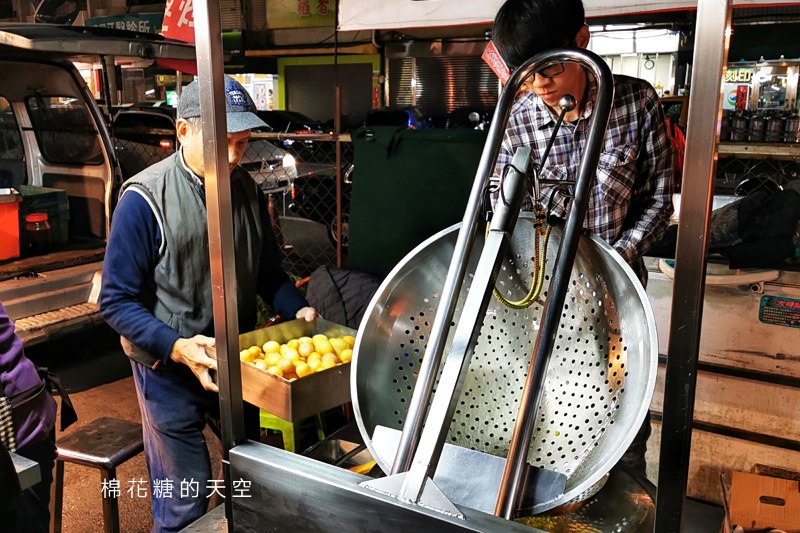 台中地瓜球這家竟然有芋頭口味～一週只有三天！就在豐原～