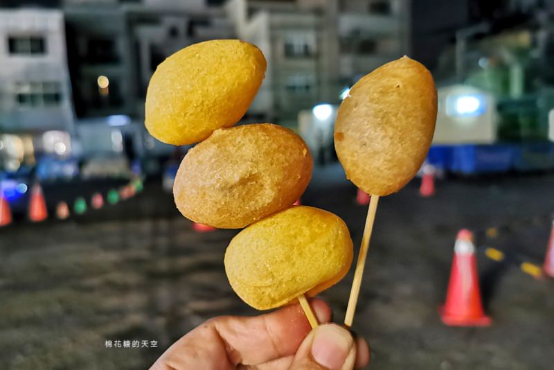 台中地瓜球這家竟然有芋頭口味～一週只有三天！就在豐原～