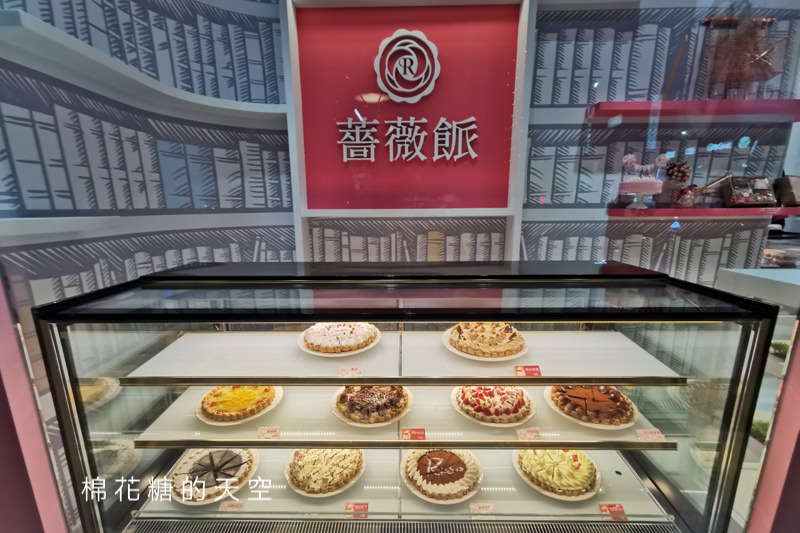 台中草悟道粉紅店鋪新開幕！原來是台中甜點老店過年前開張啦～