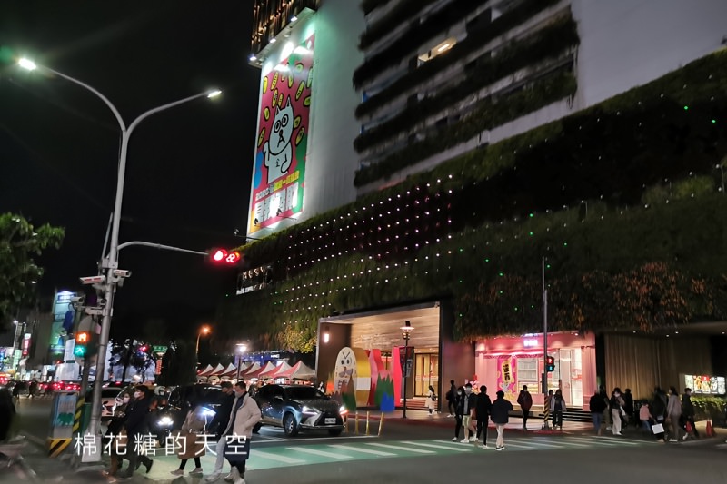 台中草悟道粉紅店鋪新開幕！原來是台中甜點老店過年前開張啦～