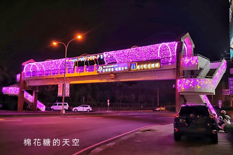台中燈會番外篇-台中最新IG打卡點，台灣大道路橋變超美
