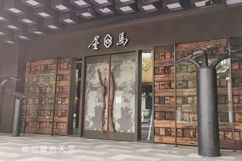 台中燒肉傳奇屋馬又開新分店！屋馬中友店開幕時間確定～文末附上全台中屋馬電話資料