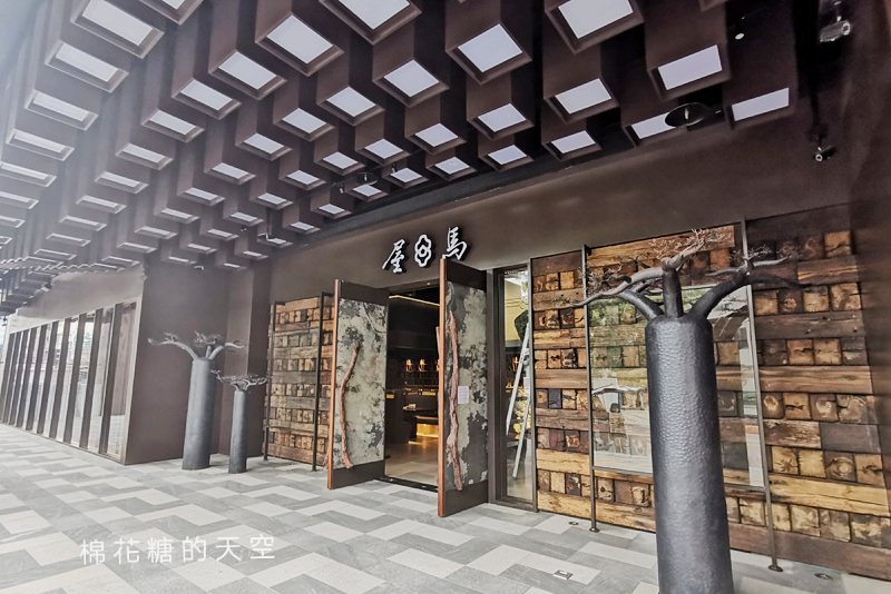 台中燒肉傳奇屋馬又開新分店！屋馬中友店開幕時間確定～文末附上全台中屋馬電話資料
