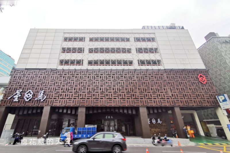 台中燒肉傳奇屋馬又開新分店！屋馬中友店開幕時間確定～文末附上全台中屋馬電話資料