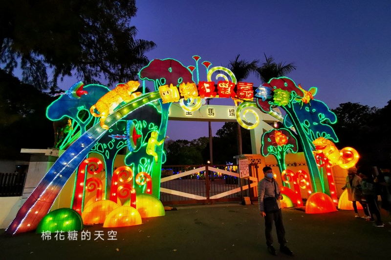 台灣燈會在台中～后里燈區位置圖、四大主燈副燈搶先看