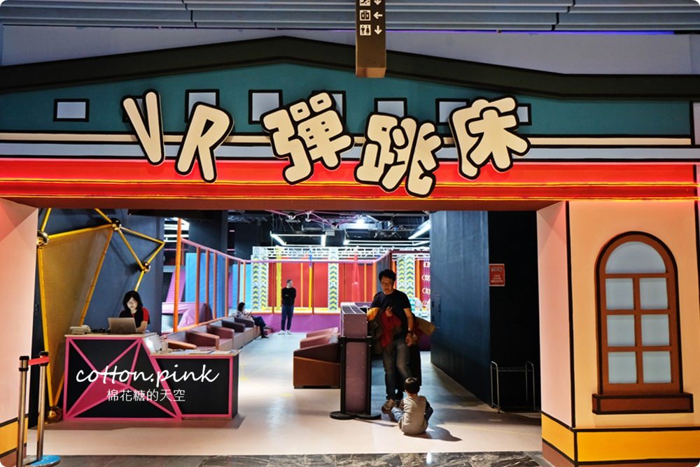 台中最新親子樂園就在大里藝術廣場～七大樂園、四種特區，台中溜小孩最佳去處