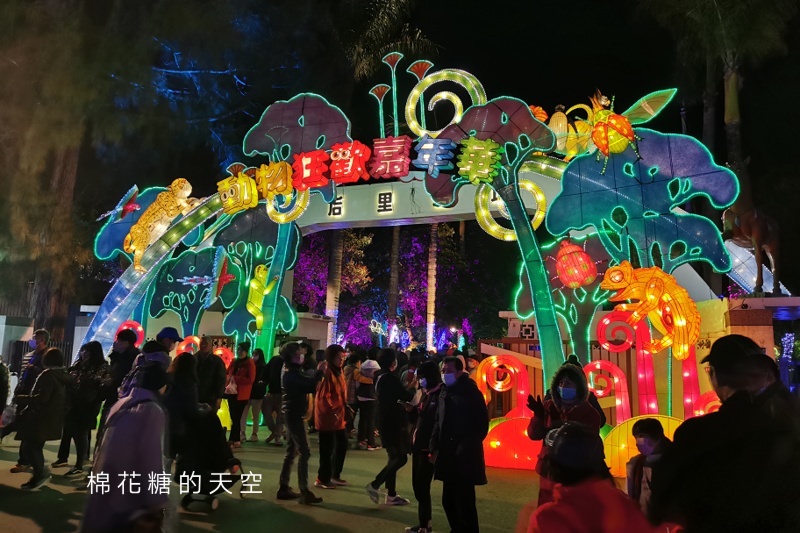 台灣燈會在台中-后里馬場燈區每晚高空特技表演免費入場超好看！