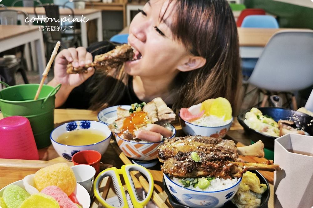 台中北區超狂大份量丼飯～大推安羽軒老闆私房烤肉蓋飯外加比臉大炸魷魚