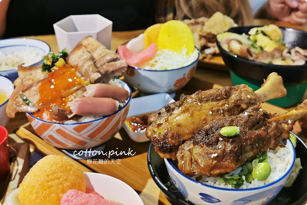 台中北區超狂大份量丼飯～大推安羽軒老闆私房烤肉蓋飯外加比臉大炸魷魚