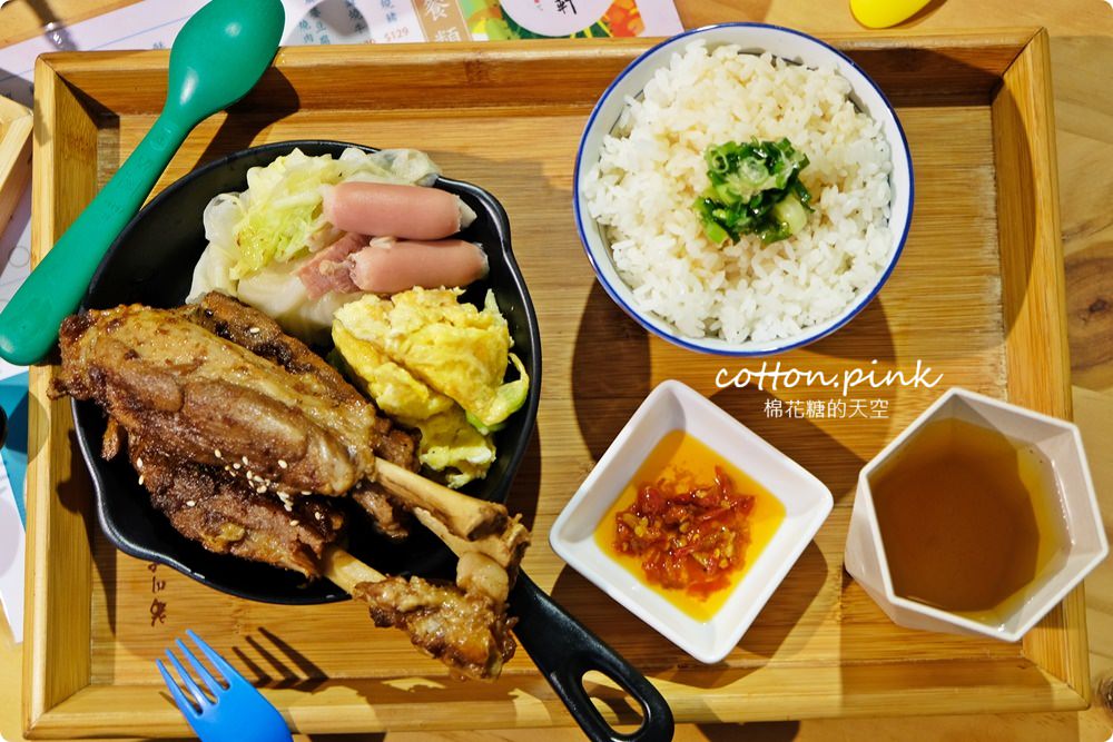 台中北區超狂大份量丼飯～大推安羽軒老闆私房烤肉蓋飯外加比臉大炸魷魚