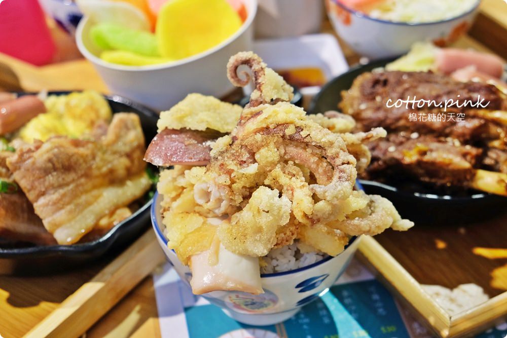 台中北區超狂大份量丼飯～大推安羽軒老闆私房烤肉蓋飯外加比臉大炸魷魚
