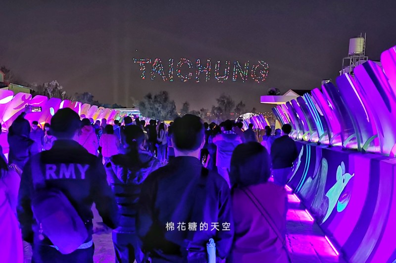 台灣燈會在台中～后里森林園區三大必看表演，無人機這裡拍超美
