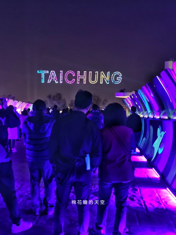台灣燈會在台中～后里森林園區三大必看表演，無人機這裡拍超美
