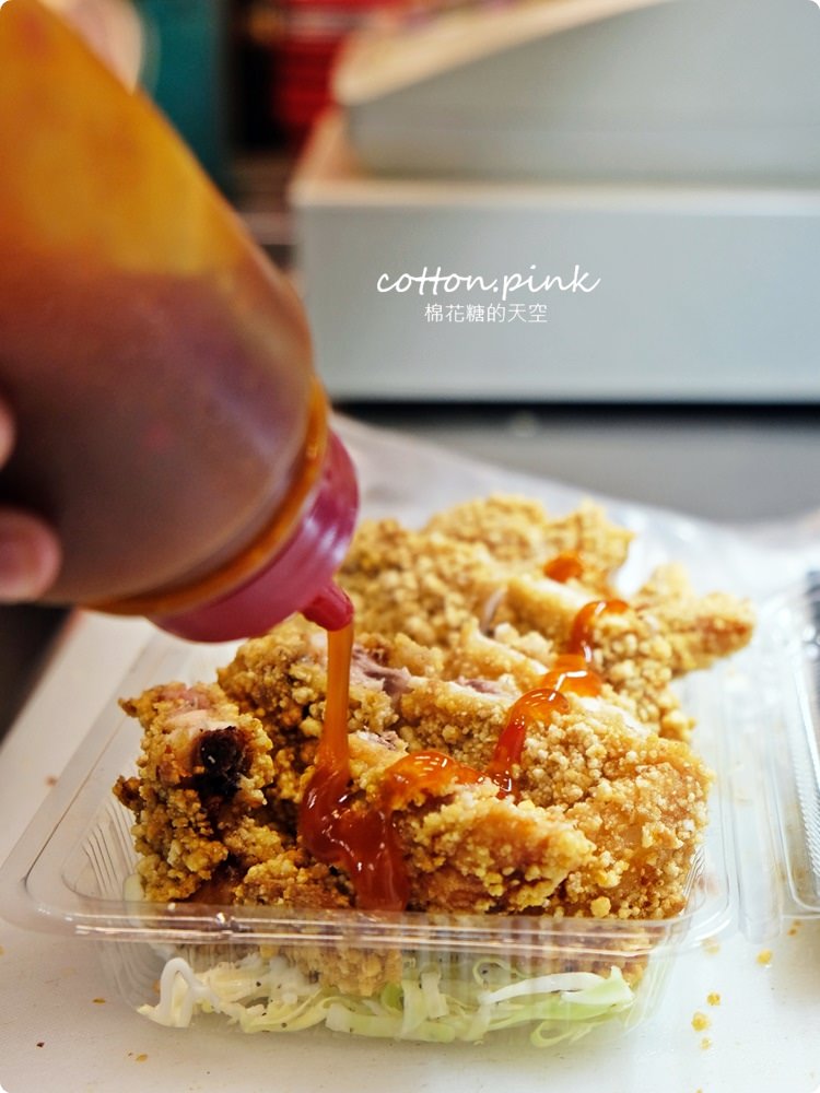 台中鹹酥雞推薦-雞排、鹽酥雞精緻化～維新鹽酥雞特調醬料讓人難忘！就在旱溪夜市附近喔