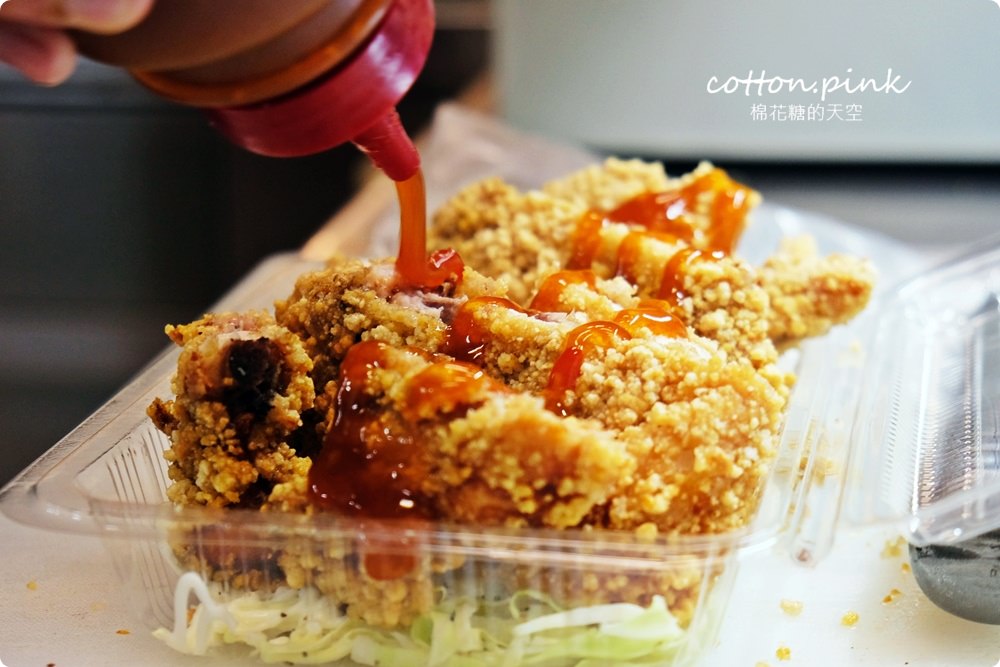 台中鹹酥雞推薦-雞排、鹽酥雞精緻化～維新鹽酥雞特調醬料讓人難忘！就在旱溪夜市附近喔