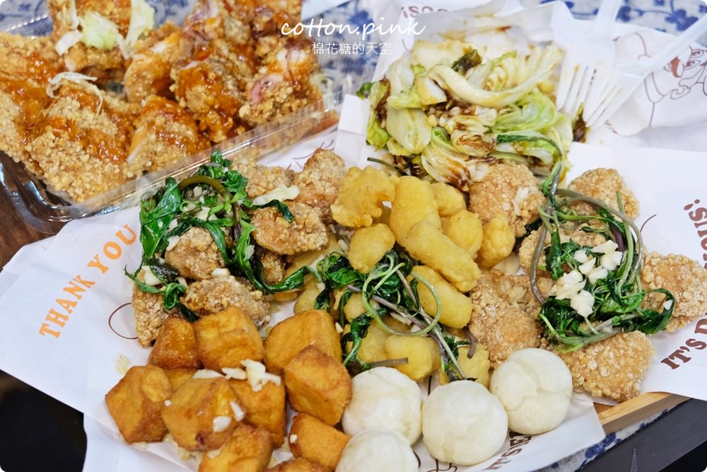台中鹹酥雞推薦-雞排、鹽酥雞精緻化～維新鹽酥雞特調醬料讓人難忘！就在旱溪夜市附近喔