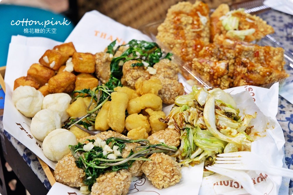 台中鹹酥雞推薦-雞排、鹽酥雞精緻化～維新鹽酥雞特調醬料讓人難忘！就在旱溪夜市附近喔