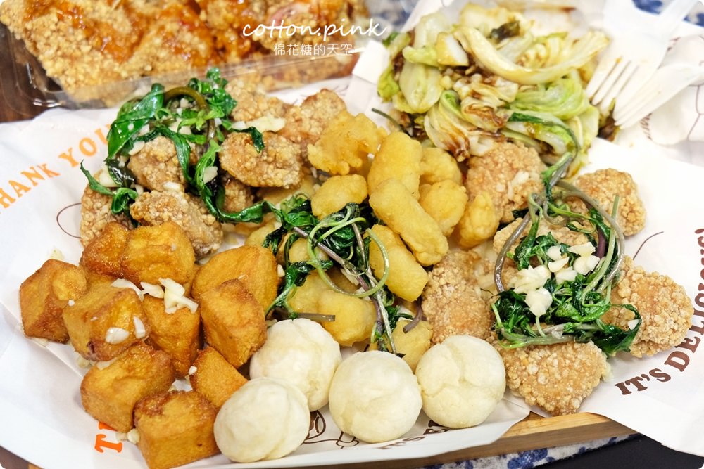 台中鹹酥雞推薦-雞排、鹽酥雞精緻化～維新鹽酥雞特調醬料讓人難忘！就在旱溪夜市附近喔
