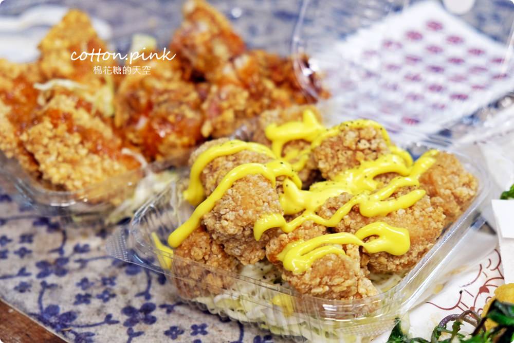 台中鹹酥雞推薦-雞排、鹽酥雞精緻化～維新鹽酥雞特調醬料讓人難忘！就在旱溪夜市附近喔