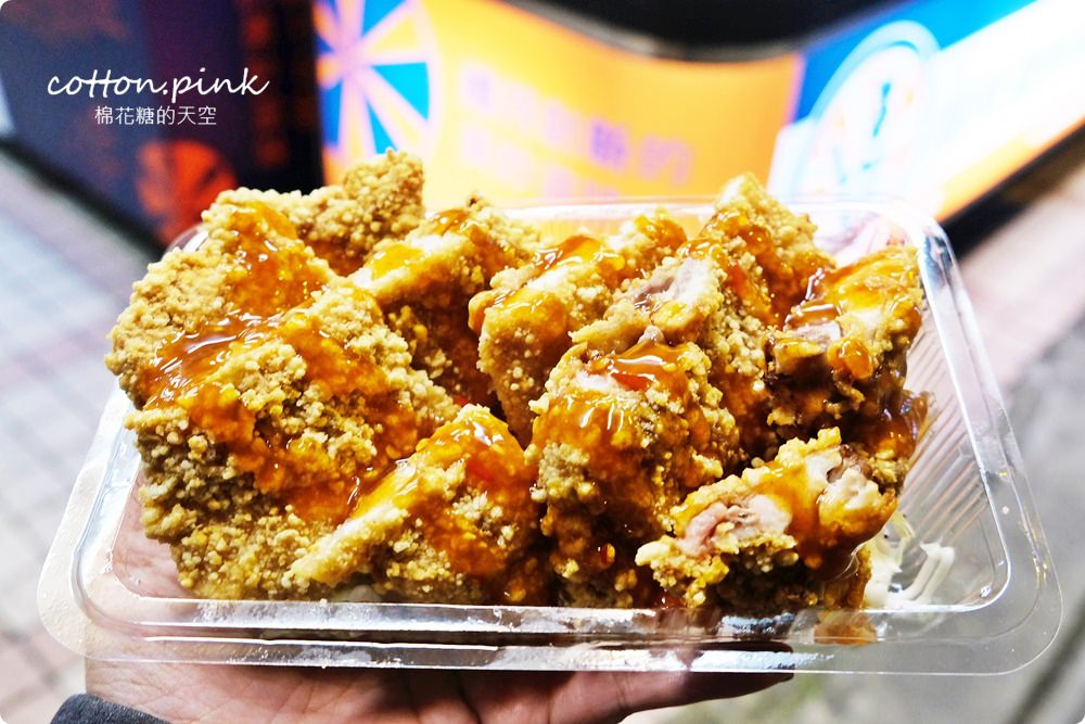 台中鹹酥雞推薦-雞排、鹽酥雞精緻化～維新鹽酥雞特調醬料讓人難忘！就在旱溪夜市附近喔