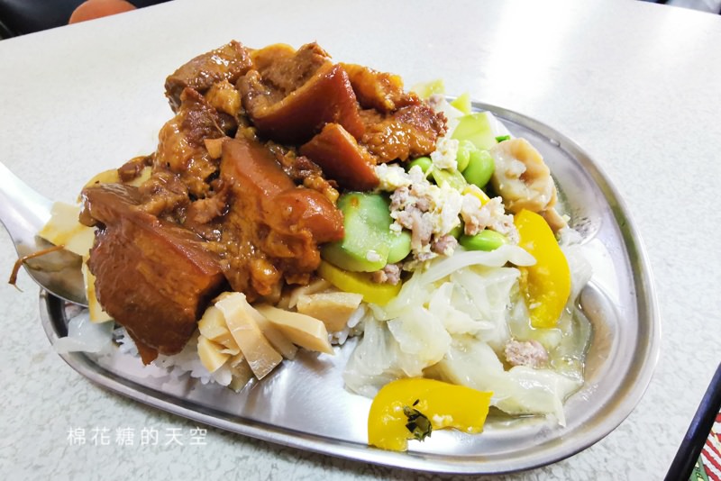 台中霧峰爌肉飯超大份嚇傻我了！女孩兒千萬別點大份……