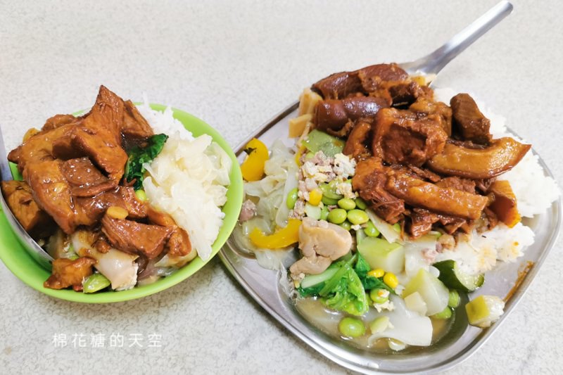 台中霧峰爌肉飯超大份嚇傻我了！女孩兒千萬別點大份……