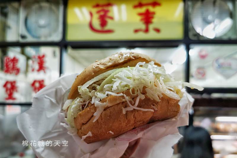 嘉義超夯打卡美食-晚上也吃得到的超大蓬萊漢堡
