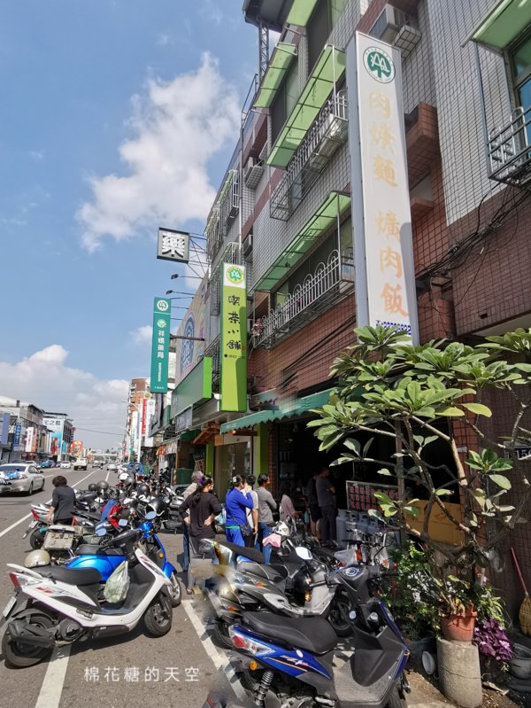 台中霧峰爌肉飯超大份嚇傻我了！女孩兒千萬別點大份……